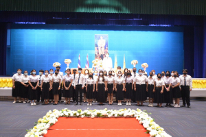 มรท. จัดพิธีถวายพระพรชัยมงคลพระบาทสมเด็จพระเจ้าอยู่หัว และพิธีถวายสัตย์ปฏิญาณเพื่อเป็นข้าราชการที่ดีและพลังของแผ่นดิน