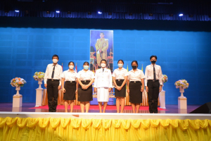 มรท. จัดพิธีถวายพระพรชัยมงคลพระบาทสมเด็จพระเจ้าอยู่หัว และพิธีถวายสัตย์ปฏิญาณเพื่อเป็นข้าราชการที่ดีและพลังของแผ่นดิน