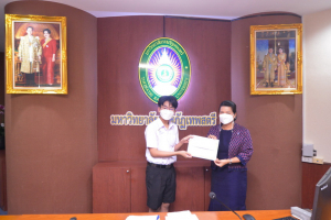 การประชุม คกก.บริหาร มรท. ครั้งที่ 6/65