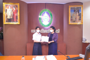 การประชุม คกก.บริหาร มรท. ครั้งที่ 6/65