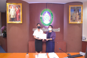 การประชุม คกก.บริหาร มรท. ครั้งที่ 6/65