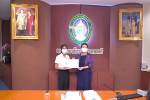 การประชุม คกก.บริหาร มรท. ครั้งที่ 6/65