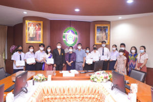 การประชุม คกก.บริหาร มรท. ครั้งที่ 6/65