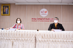 วจก. ร่วมลงนาม MOU เครือข่ายความร่วมมือทางวิชาการด้านโลจิสติกส์ ระดับคณะวิชา
