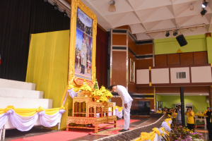 ผู้แทน มรท. ร่วมพิธีวันเฉลิมพระชนมพรรษาพระบาทสมเด็จพระเจ้าอยู่หัว