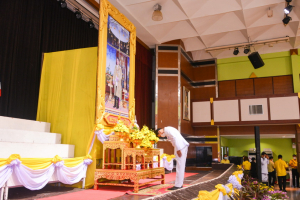 ผู้แทน มรท. ร่วมพิธีวันเฉลิมพระชนมพรรษาพระบาทสมเด็จพระเจ้าอยู่หัว