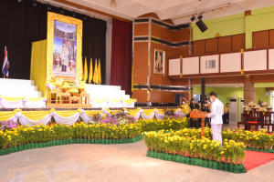 ผู้แทน มรท. ร่วมพิธีวันเฉลิมพระชนมพรรษาพระบาทสมเด็จพระเจ้าอยู่หัว