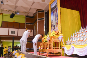 ผู้แทน มรท. ร่วมพิธีวันเฉลิมพระชนมพรรษาพระบาทสมเด็จพระเจ้าอยู่หัว
