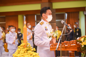 ผู้แทน มรท. ร่วมพิธีวันเฉลิมพระชนมพรรษาพระบาทสมเด็จพระเจ้าอยู่หัว