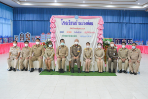 ผู้บริหาร มรท. ร่วมให้การต้อนรับองคมนตรีในโอกาสติดตาม ตรวจเยี่ยม รร.โครงการกองทุนการศึกษา และ รร.เครือข่าย จ.ลพบุรี