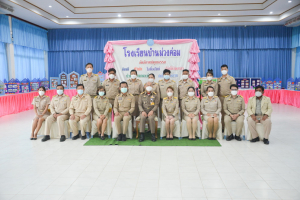 ผู้บริหาร มรท. ร่วมให้การต้อนรับองคมนตรีในโอกาสติดตาม ตรวจเยี่ยม รร.โครงการกองทุนการศึกษา และ รร.เครือข่าย จ.ลพบุรี
