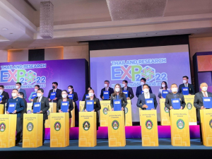 มรท. ร่วมลงนาม MOU วิศวกรสังคมสร้างชุมชนเข้มแข็งด้วยวิจัยและนวัตกรรม 