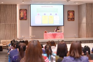 สนอ. จัดอบรมการบริหารพัสดุตาม พ.ร.บ.การจัดซื้อจัดจ้าง และการบริหารพัสดุภาครัฐ