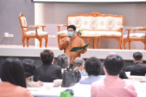 คกก.ส่งเสริมกิจการ มรท. จัดประชุมระดมความคิดเห็นการจัดงานวันรวมเพชรเทพสตรี
