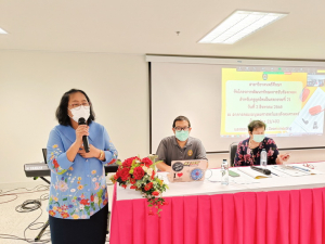 สาขาวิชาดนตรีศึกษาจัดอบรมพัฒนาทักษะการขับร้องเพลงสำหรับครูยุคใหม่ในศตวรรษที่ 21