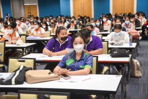 คณะครุศาสตร์จัดอบรมการจัดการศึกษาแบบเรียนรวม : จากหลักการสู่ชั้นเรียน