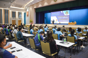 คณะครุศาสตร์จัดอบรมการจัดการศึกษาแบบเรียนรวม : จากหลักการสู่ชั้นเรียน