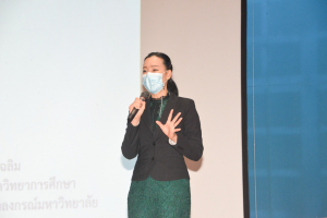 คณะครุศาสตร์จัดอบรมการจัดการศึกษาแบบเรียนรวม : จากหลักการสู่ชั้นเรียน