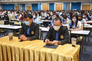 คณะครุศาสตร์จัดอบรมการจัดการศึกษาแบบเรียนรวม : จากหลักการสู่ชั้นเรียน