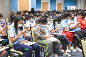 คณะครุศาสตร์จัดอบรมการจัดการศึกษาแบบเรียนรวม : จากหลักการสู่ชั้นเรียน