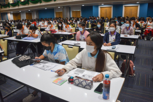 คณะครุศาสตร์จัดอบรมการจัดการศึกษาแบบเรียนรวม : จากหลักการสู่ชั้นเรียน
