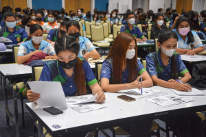 คณะครุศาสตร์จัดอบรมการจัดการศึกษาแบบเรียนรวม : จากหลักการสู่ชั้นเรียน