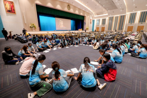 คณะครุศาสตร์จัดอบรมการจัดการศึกษาแบบเรียนรวม : จากหลักการสู่ชั้นเรียน