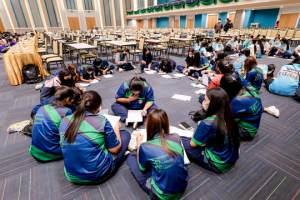 คณะครุศาสตร์จัดอบรมการจัดการศึกษาแบบเรียนรวม : จากหลักการสู่ชั้นเรียน