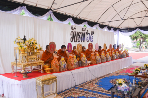 มรท. ร่วมงานวันรพี ประจำปี 2565