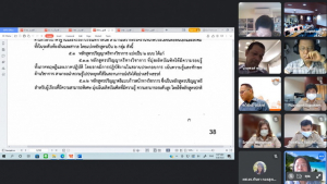 การประชุม คกก.นโยบายพัฒนาวิชาการ วิจัยและนวัตกรรม ครั้งที่ 9/65