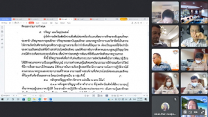 การประชุม คกก.นโยบายพัฒนาวิชาการ วิจัยและนวัตกรรม ครั้งที่ 9/65