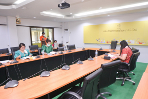 การประชุม คกก.ประจำคณะวิทยาศาสตร์ฯ ครั้งที่ 7/65