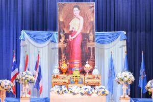 มรท. จัดพิธีถวายพระพรชัยมงคลสมเด็จพระนางเจ้าสิริกิติ์ พระบรมราชินีนาถ พระบรมราชชนนีพันปีหลวง