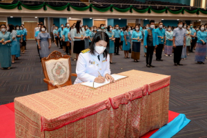 มรท. จัดพิธีถวายพระพรชัยมงคลสมเด็จพระนางเจ้าสิริกิติ์ พระบรมราชินีนาถ พระบรมราชชนนีพันปีหลวง