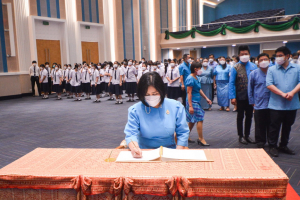 มรท. จัดพิธีถวายพระพรชัยมงคลสมเด็จพระนางเจ้าสิริกิติ์ พระบรมราชินีนาถ พระบรมราชชนนีพันปีหลวง