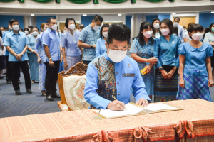 มรท. จัดพิธีถวายพระพรชัยมงคลสมเด็จพระนางเจ้าสิริกิติ์ พระบรมราชินีนาถ พระบรมราชชนนีพันปีหลวง