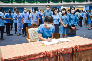 มรท. จัดพิธีถวายพระพรชัยมงคลสมเด็จพระนางเจ้าสิริกิติ์ พระบรมราชินีนาถ พระบรมราชชนนีพันปีหลวง