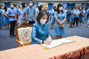 มรท. จัดพิธีถวายพระพรชัยมงคลสมเด็จพระนางเจ้าสิริกิติ์ พระบรมราชินีนาถ พระบรมราชชนนีพันปีหลวง