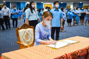 มรท. จัดพิธีถวายพระพรชัยมงคลสมเด็จพระนางเจ้าสิริกิติ์ พระบรมราชินีนาถ พระบรมราชชนนีพันปีหลวง