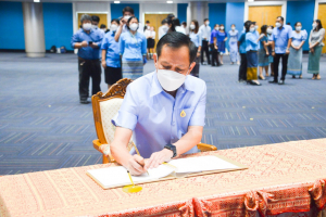 มรท. จัดพิธีถวายพระพรชัยมงคลสมเด็จพระนางเจ้าสิริกิติ์ พระบรมราชินีนาถ พระบรมราชชนนีพันปีหลวง
