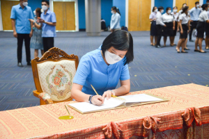 มรท. จัดพิธีถวายพระพรชัยมงคลสมเด็จพระนางเจ้าสิริกิติ์ พระบรมราชินีนาถ พระบรมราชชนนีพันปีหลวง