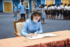 มรท. จัดพิธีถวายพระพรชัยมงคลสมเด็จพระนางเจ้าสิริกิติ์ พระบรมราชินีนาถ พระบรมราชชนนีพันปีหลวง