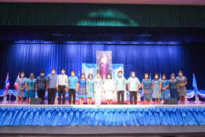 มรท. จัดพิธีถวายพระพรชัยมงคลสมเด็จพระนางเจ้าสิริกิติ์ พระบรมราชินีนาถ พระบรมราชชนนีพันปีหลวง