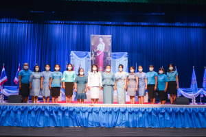 มรท. จัดพิธีถวายพระพรชัยมงคลสมเด็จพระนางเจ้าสิริกิติ์ พระบรมราชินีนาถ พระบรมราชชนนีพันปีหลวง