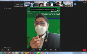 มรท. รับการตรวจประเมินคุณภาพภายนอก รอบ 4 ประจำปีงบประมาณ พ.ศ.2565