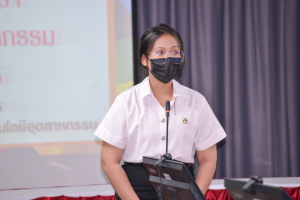 การประชุม คกก.ประจำคณะเทคโนโลยีอุตสาหกรรม ครั้งที่ 8/65