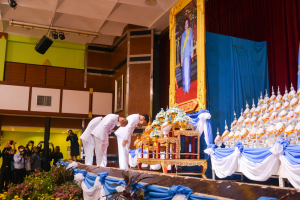 มรท. ร่วมพิธีวันเฉลิมพระชนมพรรษาสมเด็จพระนางเจ้าสิริกิติ์ พระบรมราชินีนาถ พระบรมราชชนนีพันปีหลวง