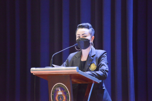 งานสัปดาห์วิทยาศาสตร์แห่งชาติ ส่วนภูมิภาค ประจำปี 2565