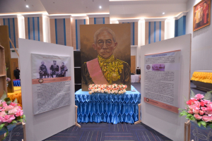 งานสัปดาห์วิทยาศาสตร์แห่งชาติ ส่วนภูมิภาค ประจำปี 2565