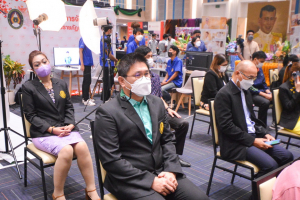 งานสัปดาห์วิทยาศาสตร์แห่งชาติ ส่วนภูมิภาค ประจำปี 2565